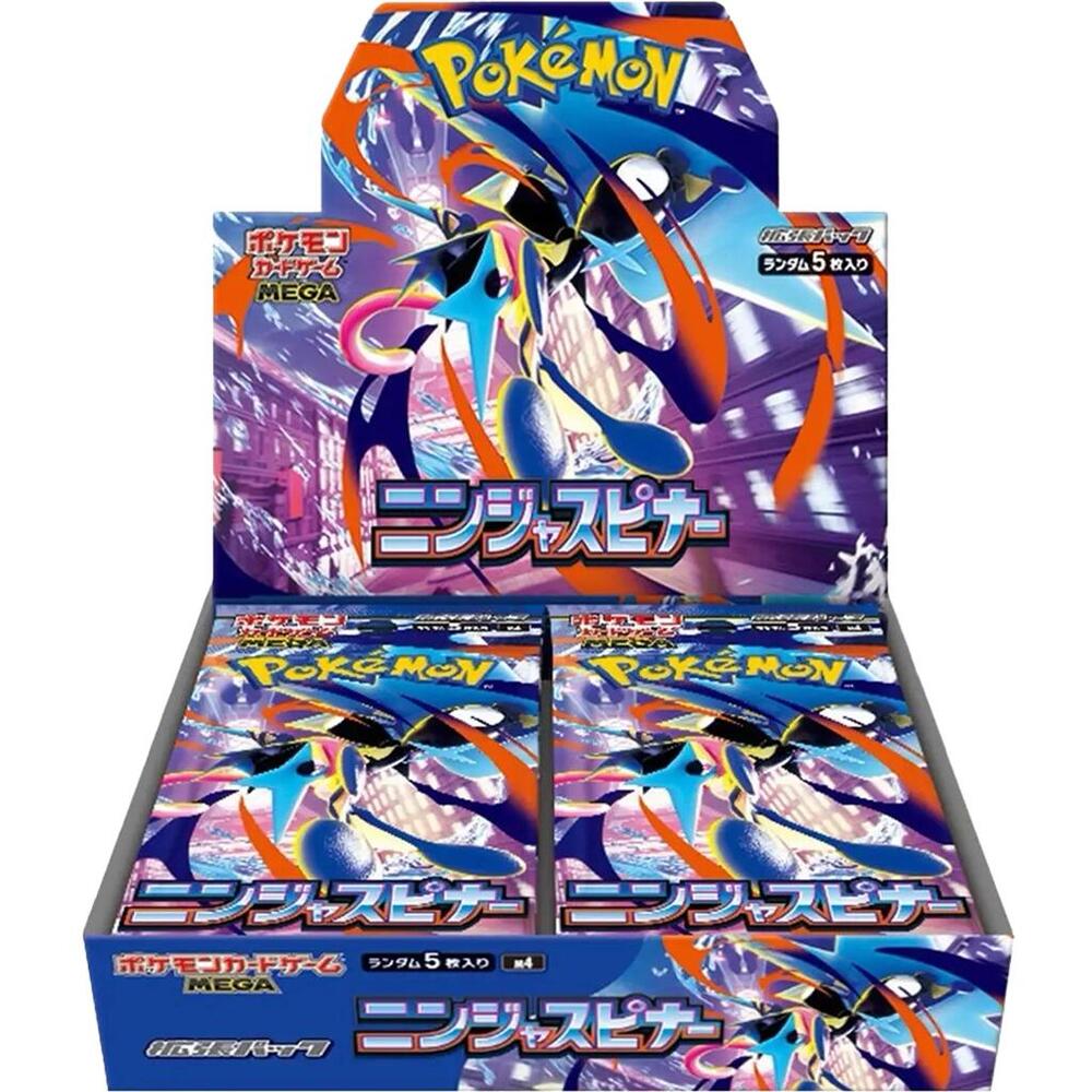 Pokemon Japanese Ninja Spinner Booster Box