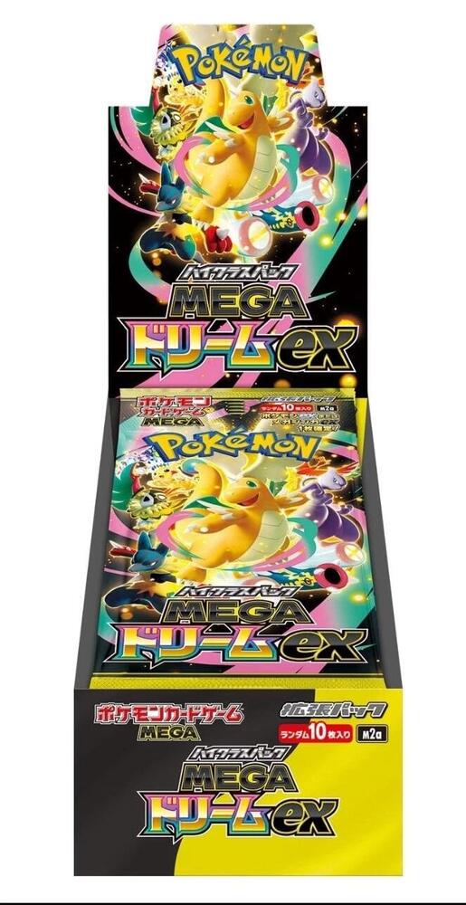 Pokemon Japanese Mega Dream Ex Box
